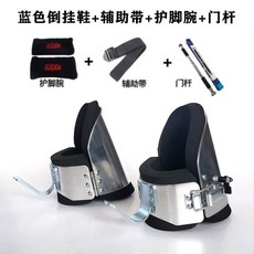 바텀업 철봉 거꾸리 발목 도구 밴드 철봉거꾸리 피트니스 바, 블랙 역샌들 듀얼선물 문간대