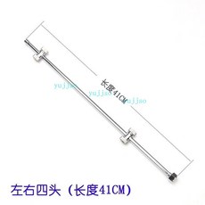 【臺灣出貨/可開發票】扇形噴頭 農用打藥機 電動噴霧器 三缸泵 橫掃左右 雙頭 四頭 霧化噴霧頭, 1個, 扇形雙面噴頭（4頭41cm）