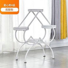 鐵藝多層室內落地式花架 客廳陽臺植物擺放置物架, 白色心型4盆無腳輪無贈品, 1件