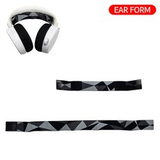 스틸시리즈 아크티스 헤드 밴드 헤드빔 커버 쿠션, (35용) H934, 1개