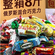 러시아 초콜릿 모둠 견과류 카라멜 간식 초코바 웨이퍼, O. 러시아에서 수입한 혼합 설탕 8카티