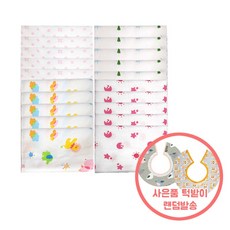 아바드 캐릭터 가제손수건 20개입 E형 세트 턱받이 랜덤 증정