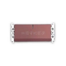 Panasonic 埋入式螢光開關 GLATIMA系列 赤陶桐色, 1個, 一切WTGF5152AA