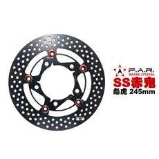 FAR SS 浮動碟 赤鬼 Tigra 彪虎 一般版 245mm 碟盤，提升制動性能與騎乘安全, 1個