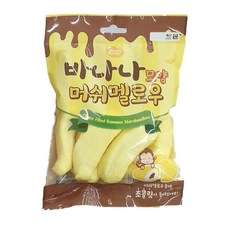 바나나모양 머쉬멜로우, 1개, 90g