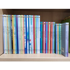 루크북스 읽으면 행복해지는 동화, 첨부사진참조