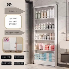 욕실수납장 방수 초슬림 다단식 선반형 화장실수납장 정리함 설치형, 1개, 8_길이70너비10높이200cm6단