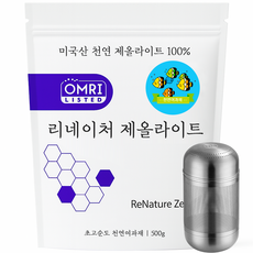 FDA승인 제올라이트 + 여과망 세트 천연 어항 여과재 암모니아제거 어항용품 구피 베타 네온테트라 코리도라스 레드체리새우 금붕어, 1개