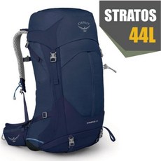 OSPREY Stratos 44L 輕量網架登山背包