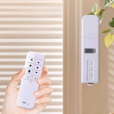 pinkri 전동블라인드 자동블라인드 자동 무선 스마트