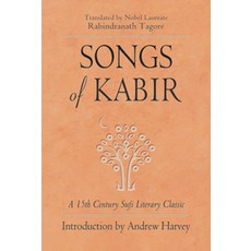 Songs of Kabir Paperback, Weiser Books