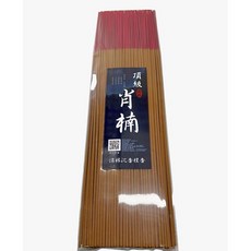 頂級肖楠立香 尺三一台斤 肖楠香 純天然梢楠香, 1個, 頂級肖楠立香一斤600克尺三