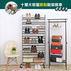 居家cheaper 十層大容量鞋架, 1個, 十層鞋架2組