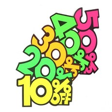 10개 쇼카드 POP카드, 10프로