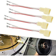 건로일 4 PCS 카 스테레오 플러그 어댑터 베이스 케이블 변환 어댑터 자동차 튜닝 액세서리 미쓰비시 스바루 호환(화이트)