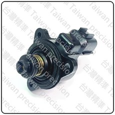 台灣精準 怠速馬達 適用於 三菱 Eclipse 2000-2005, 1個
