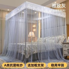 六邊加密網 蚊帳 抗菌帳紗 三開門 免安裝支架, 【清暮灰】抗菌帳紗+三門大空間,1.2*2.0米【加粗加厚支架】