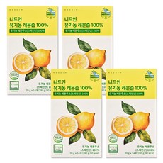 니드인 유기농 레몬즙 100%, 20g, 56개