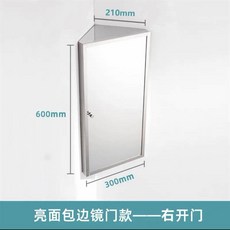 욕실 코너 수납장 유리 스텐 삼각선반 원목 모서리 스탠드 틈새 싱크대 인테리어, 4 밝은면 30길이x60높이x18깊이-오른쪽개문
