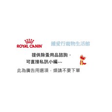 NPIC 健納緹 Get Naked 犬用頂級機能保健零食，軟糯易消化，腸胃/眼睛/關節保健，100g/包, 1個, 另有提供其他零食 可至分類犬零食查詢