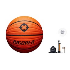 RIGORER 準者 7號籃球 室內外通用防滑耐磨訓練球, 1個, 球+氣針+籃球袋+打氣筒,7號球# 吸汗防滑