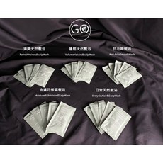 Simply Organic日常天然洗髮旅行組，有機抗毛躁蓬鬆清爽，多件優惠現貨, 1個, 日常天然髮浴 10ml