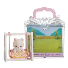 에포크 (EPOCH) 실바니아 패밀리 아기 하우스 그네 B-36