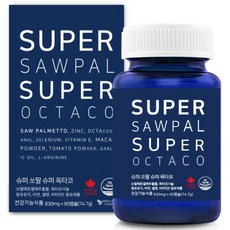 캐나다 쏘팔메토 로르산 115mg 전립선영양제 옥타코사놀 90캡슐 3개월, 1개, 90회분