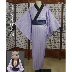 鬼滅之刃 Cos 浴衣 Cosplay 和服 來圖定做, 1個, 炭治郎款,小碼