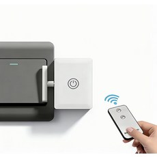 萬能機械手臂 無線遙控開關 適用於各種面板, 1個