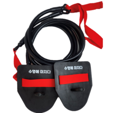 수영에미치다 스트레칭코드 하이엘보 물잡기 지상훈련 용품 스트레치코드, 레드 2단계 (중-상급자)