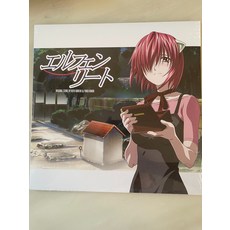 妖精的旋律 黑膠唱片 Elfen Lied LP, 如圖, 詳見包裝