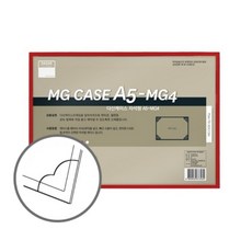 [쀼샵] 다산 자석형 산다케이스 A5 적색_(148x210)