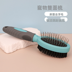 VANLUEE 宠物打薄开结梳 猫咪狗狗去浮毛梳 长短毛护理, 1個, -7059