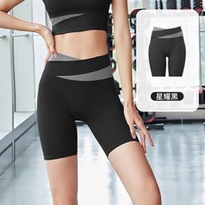 瑜伽服套裝 運動服 健身服 訓練服 健身套裝 女秋冬