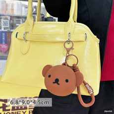 미피 실리콘 키링 용돈지갑