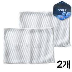 국산 프리미엄 포르페 냉감 밴딩 배게커버 2P