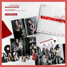 BABYMONS7ER 미니1집 앨범, 라미 블루