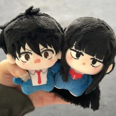너에게 닿기를 사와코 카제하야 10cm 면인형 키링, 1개, 쿠로누마 사와코, 1cm