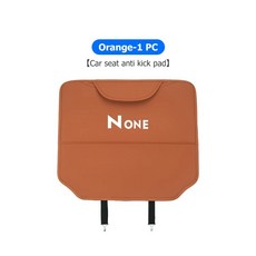 비 차량용 가죽 시트 보호 매트 킥 방지 진흙 더러움 패드 수납 가방, 1개, 2. orange-1PCS