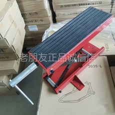 153 마켓 오토바이 리프트 정비 수리 기본 간이 모델 보조 셀프, H. 좁은 차체 업그레이드 고무 리프트 플랫폼