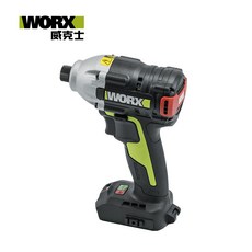 WORX 威克士 20V 無刷衝擊起子機 WU290D.9, 1個