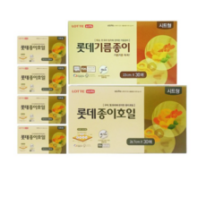 롯데이라이프 시트형 종이호일 5p + 기름종이 대, 1세트