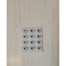 新板科技 AR721H 讀卡機按鍵鍵盤（僅鍵盤，不含讀卡機）新北板橋現貨, 1個, 含稅價