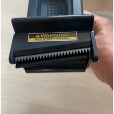 텐도 보급형 테이프 커터기 SJ-50M, 1개