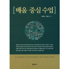 學習導向課程, 學知社, 鄭廣順