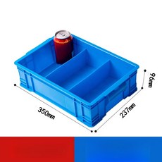 두꺼운 칸막이 박스 부품 수납함 공구 정리함 다용도 플라스틱 정리박스, 1개, 3칸 너비 350x237x96mm