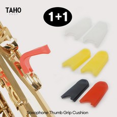 색소폰 엄지 고무 걸이 보호대 쿠션 받침대 커버 실리콘, 블랙+레드, 1개