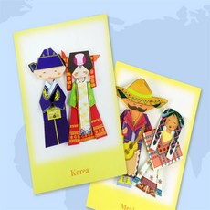 건shop디자인 세계전통옷 종이접기 재미, 1번
