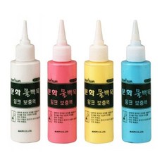 잉크1병색상선택물백묵용 물백묵 리필 잉크 물백묵용 색상 TLi08002, 본상품선택